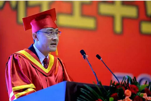 西北工业大学校长汪劲松2016年毕业典礼上的讲话