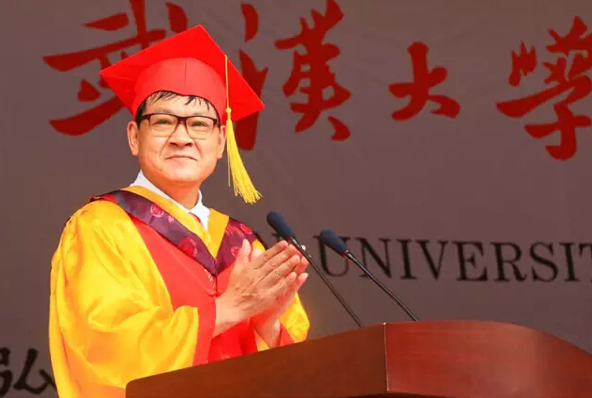 武汉大学校长2016毕业典礼致辞：做潜心钻研的工匠
