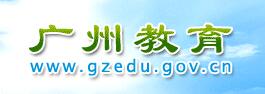 江西抚州2016中考志愿填报系统入口