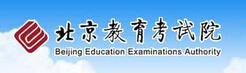 2016北京中考成绩查询入口
