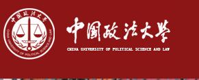 “中国政法大学2016高考录取查询入口”/