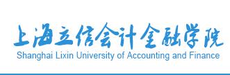 上海立信会计学院2016高考录取查询入口