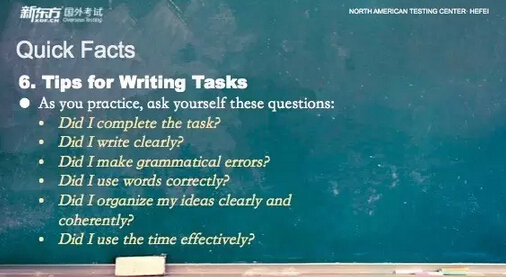 新东方托福写作第1课:了解托福写作考试 新东方托福写作第1课:了解托福写作考试