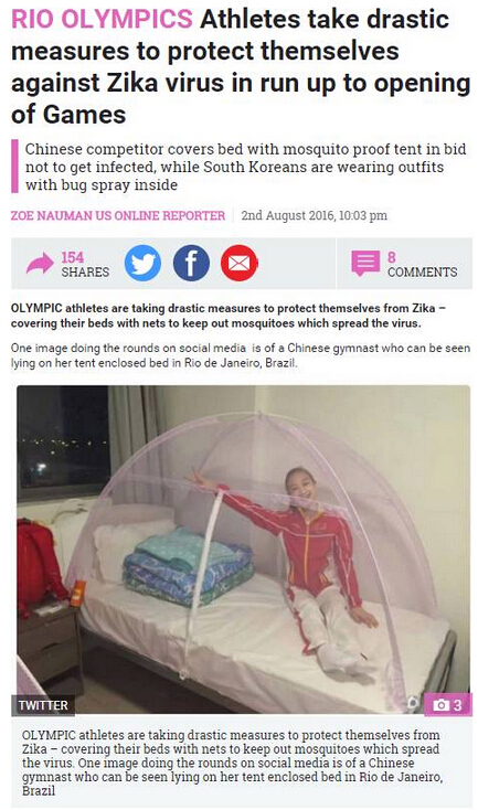 蚊帐英语怎么说：看奥运学托福词汇