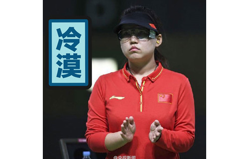 大战比拼哪家强?傅式表情表情张氏a大战脸的酒吧包表情晚上图片