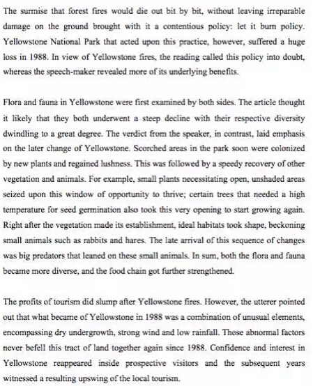 托福综合写作丢开模版又如何？