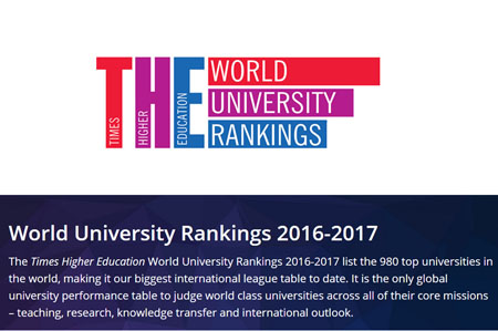 2016-2017年泰晤士报高等教育世界大学排名