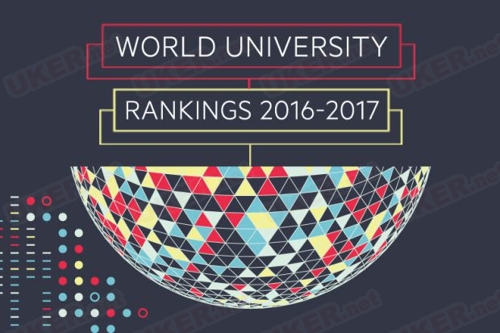 2016-2017年泰晤士报(The times)世界大学排名