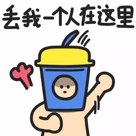 蓝瘦香菇 第一翅喂托福考不上100魂这么香菇