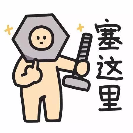 蓝瘦香菇 第一翅喂托福考不上100魂这么香菇