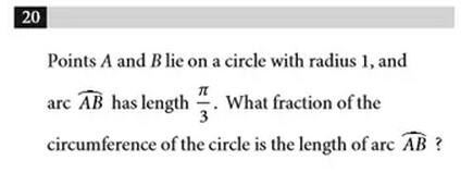 SAT数学真题解析:弧长公式