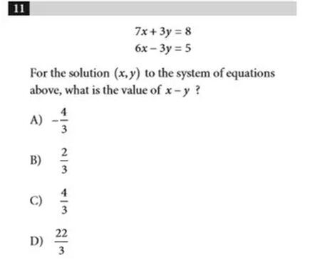 SAT数学真题解析:二元一次方程组