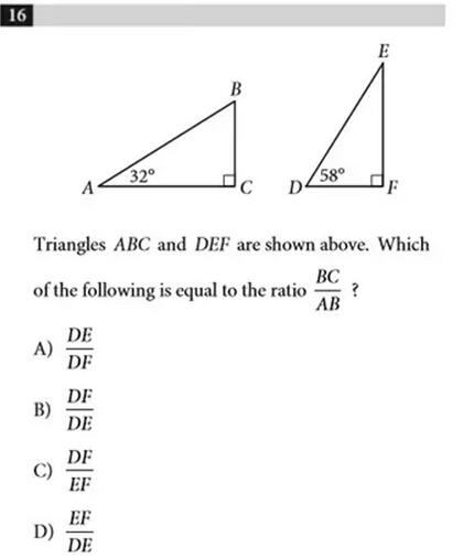 SAT数学真题解析:相似三角形