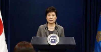 朴槿惠宣布辞职 卸下总统之职