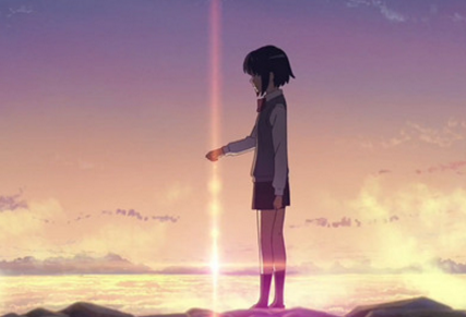 你的名字经典台词欣赏