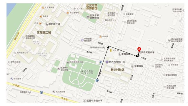 2016年12月17日武汉外国语学校雅思口试考点变更通知