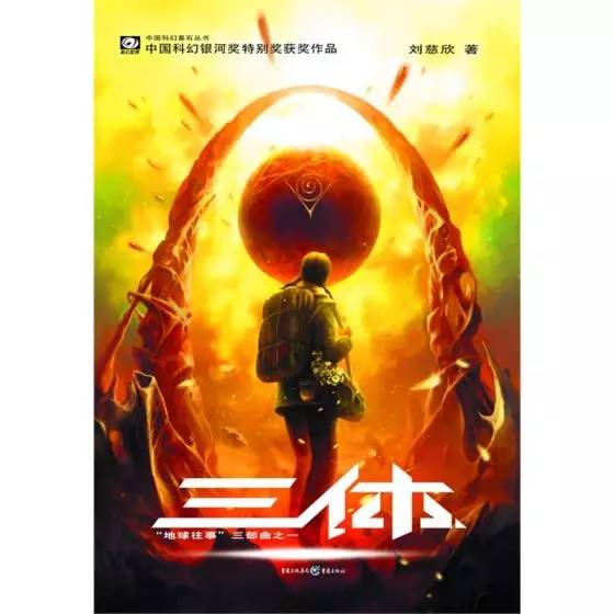 TFBOYS王俊凯推荐最爱读的10本书 TFBOYS王俊凯推荐最爱读的10本书