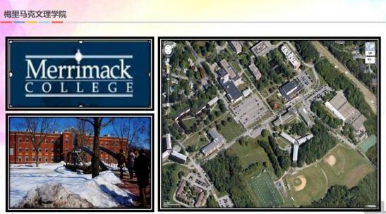 美国本科留学选择综合类大学还是文理学院?