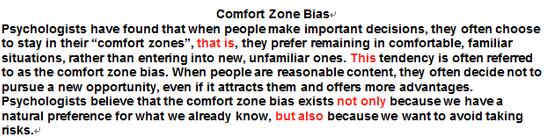 托福口语:如何让你的输入效益最大化