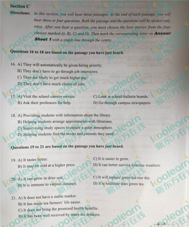 2016年12月英语四级真题卷一 2016年12月英语四级真题卷一