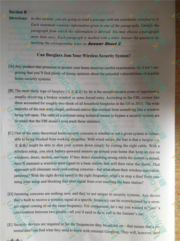 2016年12月英语四级真题卷一