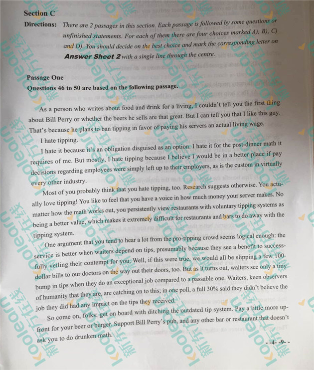 2016年12月英语四级真题卷一 2016年12月英语四级真题卷一