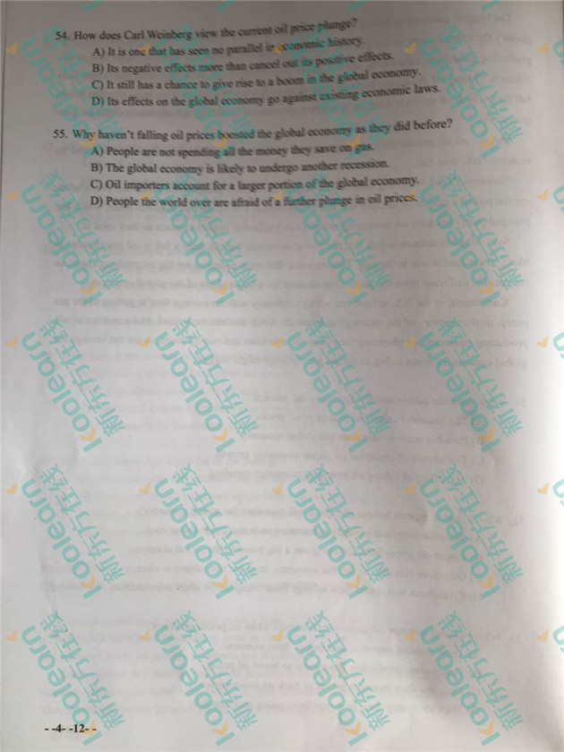 2016年12月英语四级真题卷一