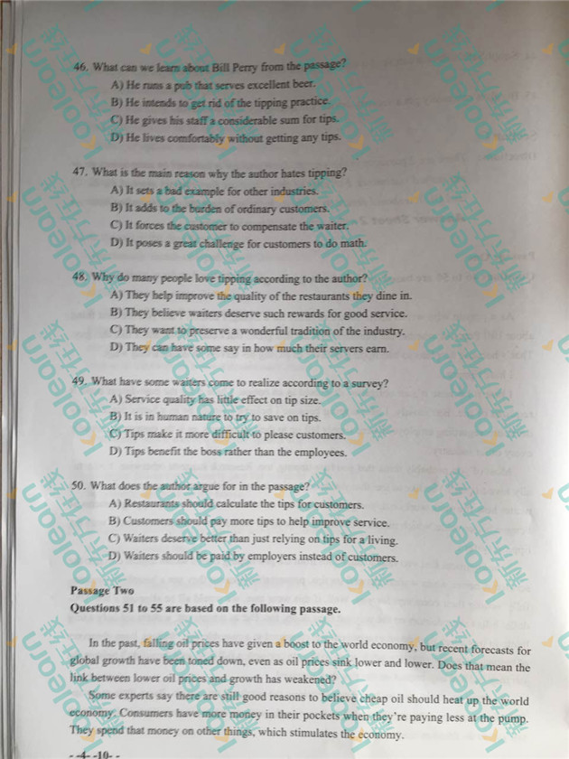 2016年12月英语四级阅读真题