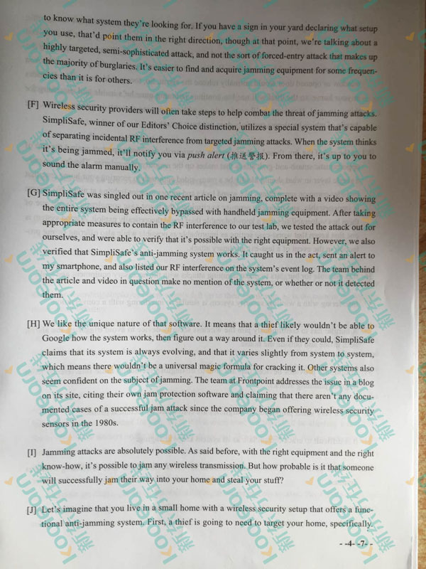 2016年12月英语四级阅读试卷及答案.jpg 2016年12月英语四级阅读试卷及答案.jpg