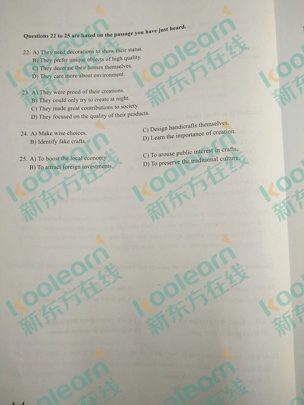 5.听力篇章22-25.jpg