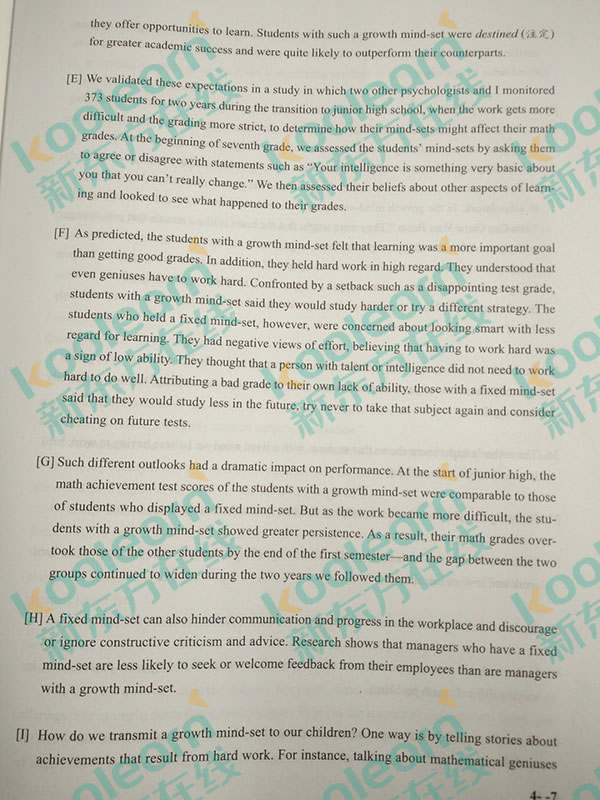 2016年12月英语四级阅读试卷及答案.jpg 2016年12月英语四级阅读试卷及答案.jpg