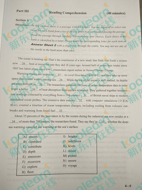 2016年12月英语四级阅读试卷及答案.jpg 2016年12月英语四级阅读试卷及答案.jpg