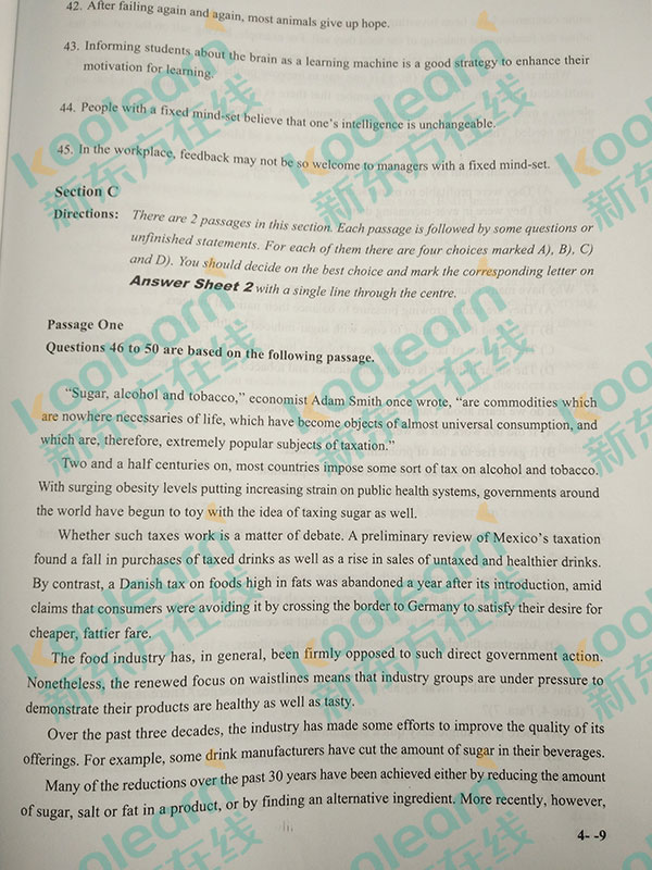 2016年12月英语四级阅读试卷及答案.jpg 2016年12月英语四级阅读试卷及答案.jpg