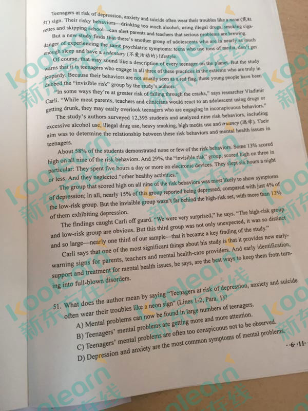 2016年12月英语六级阅读真题及答案 2016年12月英语六级阅读真题及答案