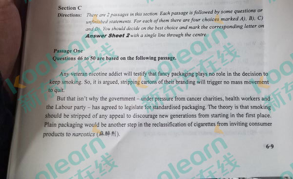 2016年12月英语六级试卷及答案第二套.jpg 2016年12月英语六级试卷及答案第二套.jpg