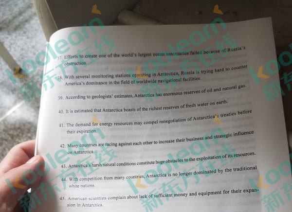 2016年12月英语六级真题 2016年12月英语六级真题