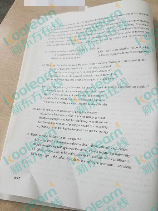 2016年12月英语六级真题 2016年12月英语六级真题