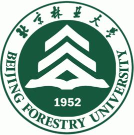 北京林业大学校训及其含义：知山知水 树木树人