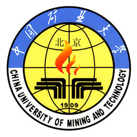 中国矿业大学校训及其含义：开拓创新、严谨治学