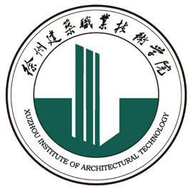 江苏建筑职业技术学院校训及含义：厚生尚能