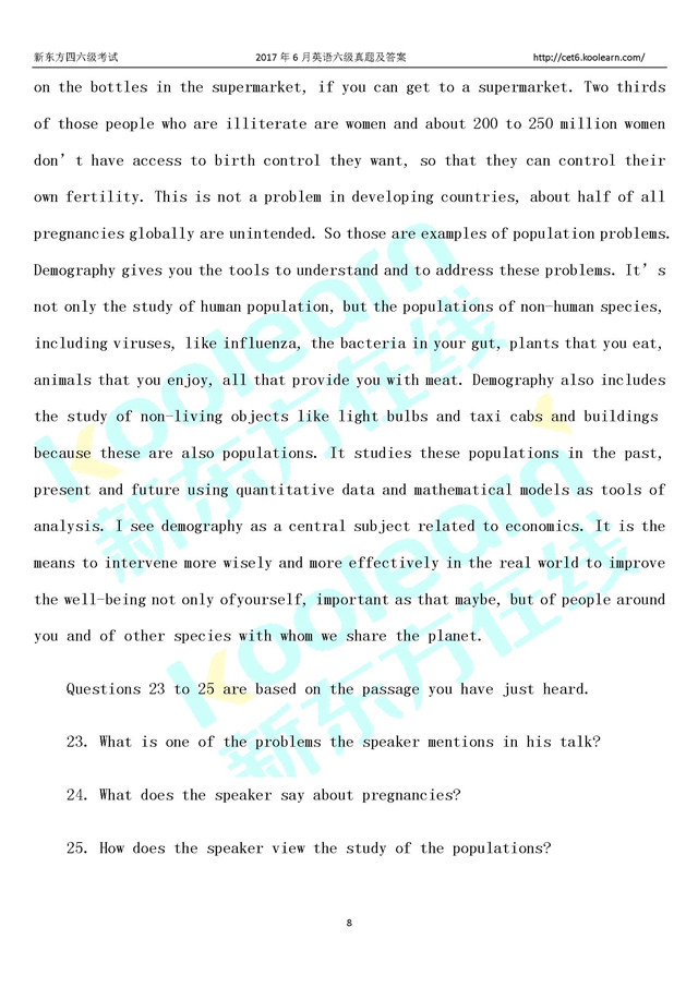 2017年6月英语六级试卷及答案第一套 2017年6月英语六级试卷及答案第一套