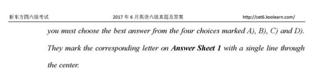 2017年6月英语四级听力真题下载 2017年6月英语四级听力真题下载