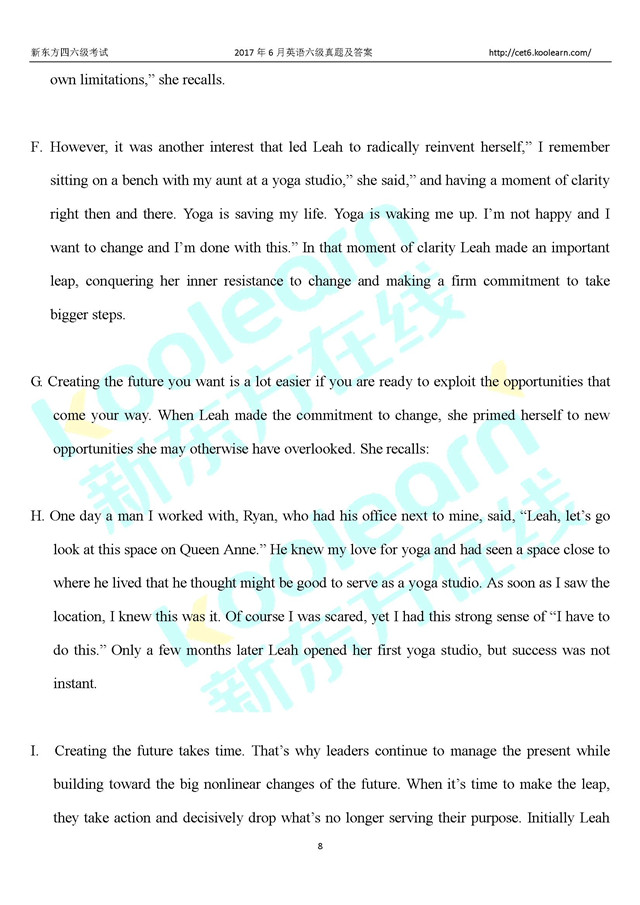 首发:2017年6月英语四级真题下载第一套(高清图片版) 首发:2017年6月英语四级真题下载第一套(高清图片版)