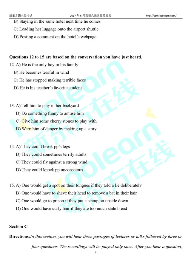 首发:2017年6月英语四级试卷及答案第一套(高清图片版) 首发:2017年6月英语四级试卷及答案第一套(高清图片版)