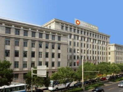 2018年北京外交人员服务局托福考点安排公布