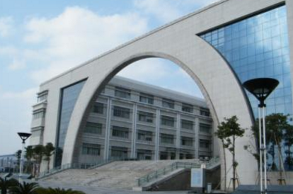 2018年上海对外经贸大学托福考点安排公布