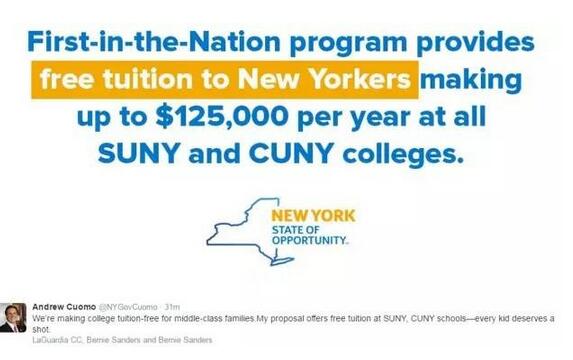美国纽约州推行免费大学教育