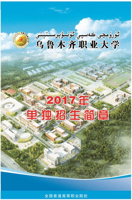 新东方在线最新资讯,考研,职称英语,TOEFL,iel