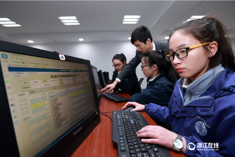 2017浙江高考志愿填报系统模拟演练入口