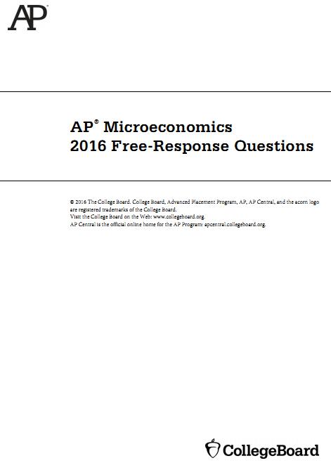 2016年AP微观经济学真题下载(PDF版)